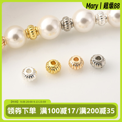 14K铜镀金手工diy灯笼隔珠