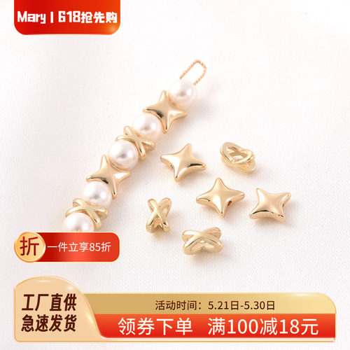14K包金保色立体四角星隔珠