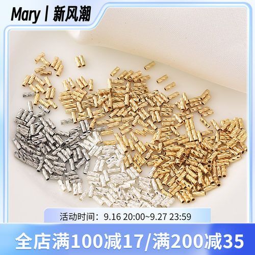 14K包金保色批花直管隔珠