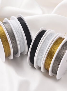 串珠引线手工diy饰品配件手机链佛珠钢丝线材料串珍珠工具珠宝线