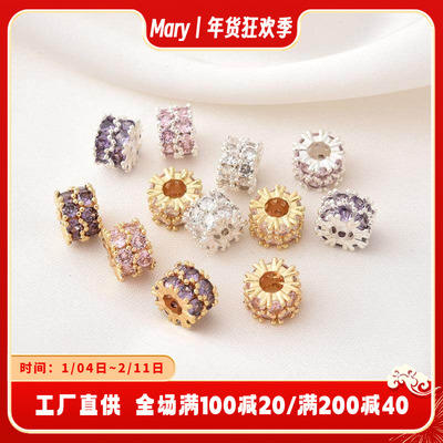 保色14K包金镶双排锆石隔珠配件