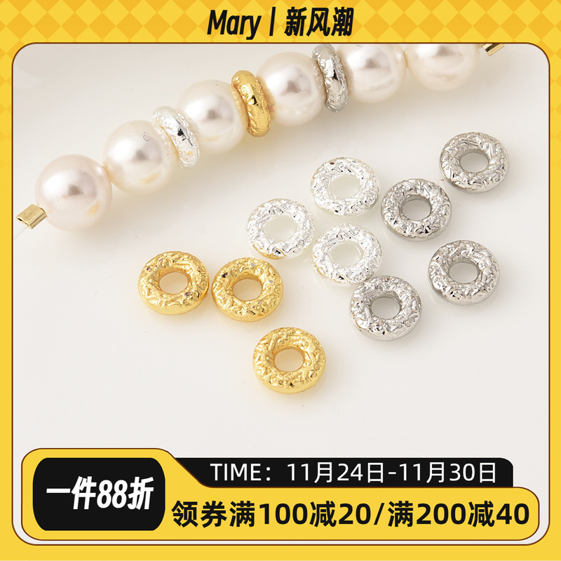 电镀18K金高保祥云圈隔珠