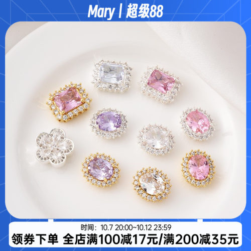 铜镀18K金四通电镀银色隔珠
