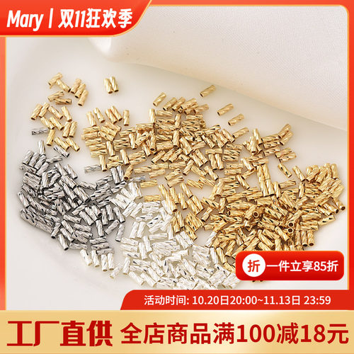 14K包金保色批花直管隔珠