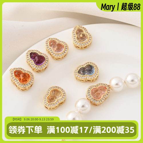 14K包金镶锆石葫芦四通隔珠