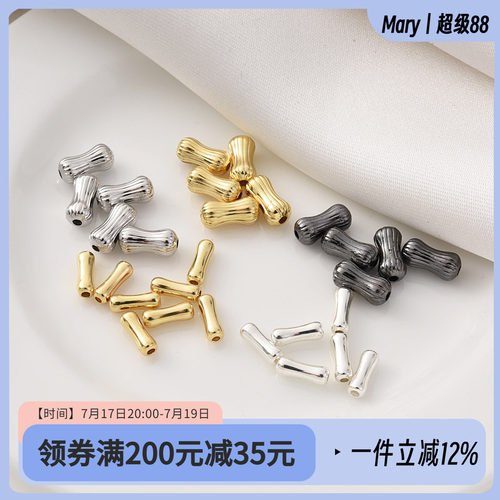 铜镀18K真金保色骨珠小蛮腰隔珠