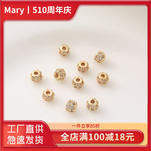 14K包金保色微镶锆石隔珠桶珠