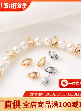 14K包金保色立体星球隔珠材料