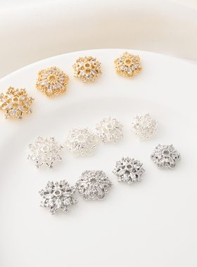 14K包金高保镶锆石镂空花托珠托手工DIY饰品电镀白金隔珠花帽材料