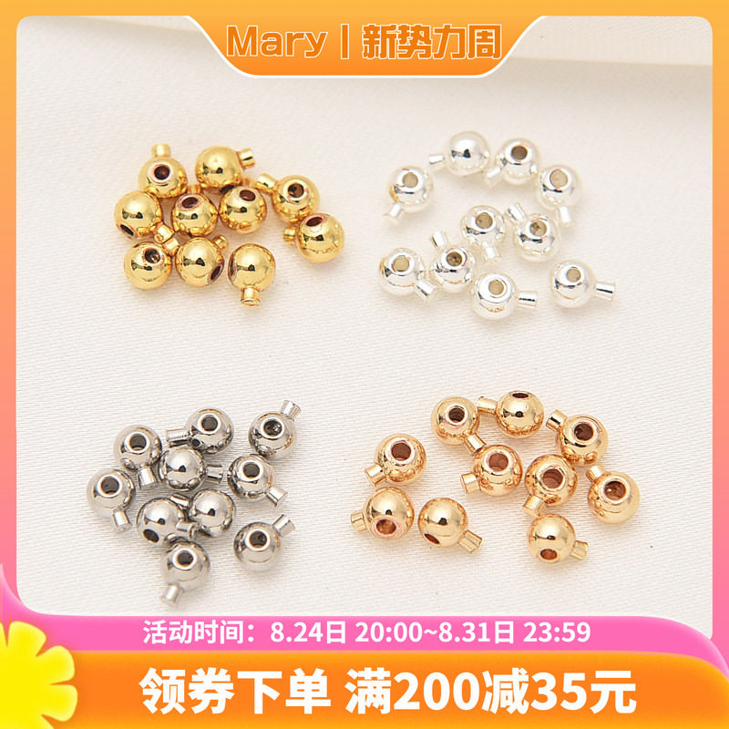 14k包金钢丝线定位diy珍珠项链
