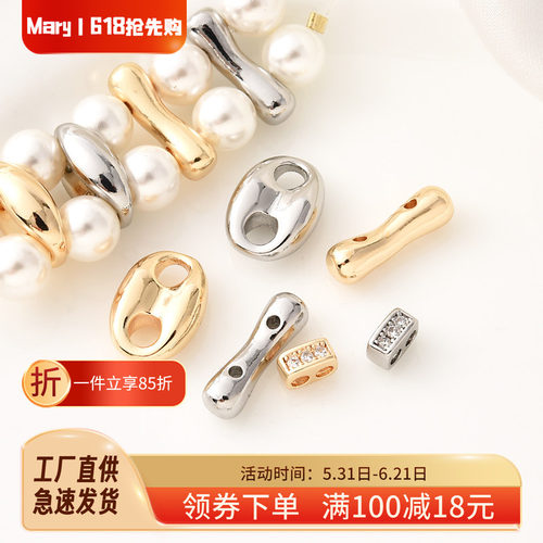 14K包金高保双排双孔隔珠