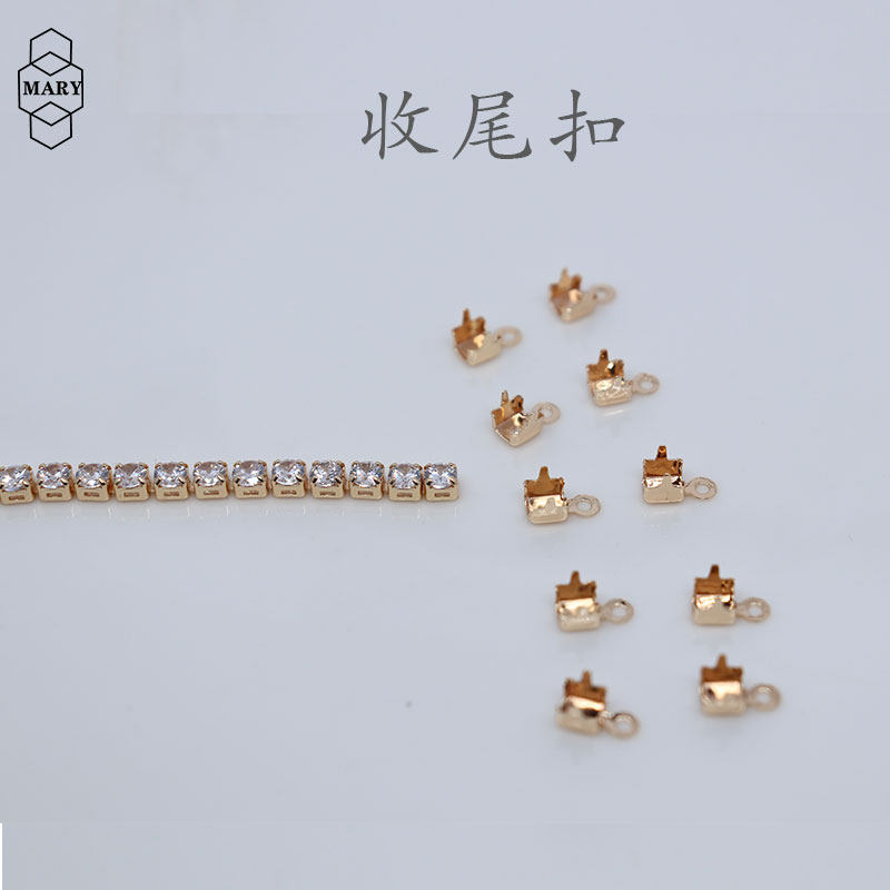 14k铜包金锆石爪链收尾扣手工diy饰品配件钻链夹扣首饰连接材料,饰品/流行首饰/时尚饰品新,扣,淘宝优惠券,粉丝福利购,淘宝优惠卷