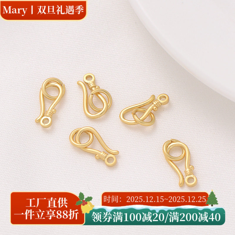 18K哑金保色收尾挂钩扣