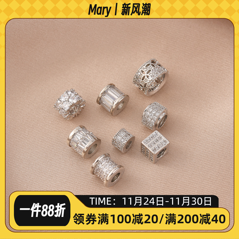 铜镀白金色保色锆石桶珠隔珠