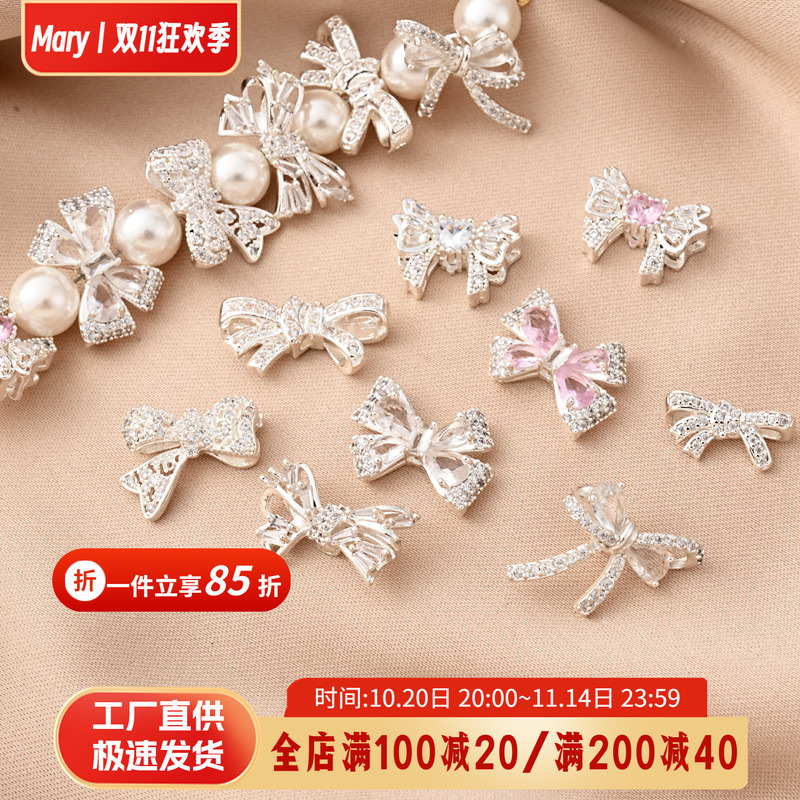 保色铜镀厚银镶锆蝴蝶结穿孔隔珠手工diy水晶手链通孔串珠材料