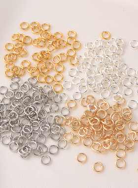 14K包金链条收尾开口圈手工diy手链银色连接圈耳环超细白金色C环