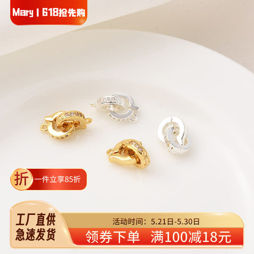 铜镀18K真金镶锆石珍珠扣包扣