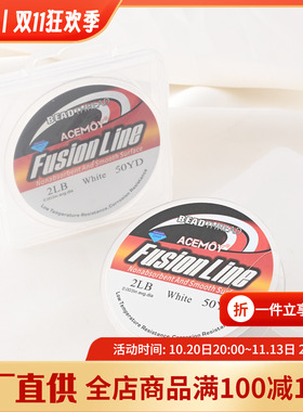 美国进口盒装白色火线