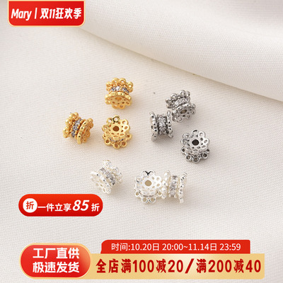 铜镀18K真金镶锆双面花托隔珠