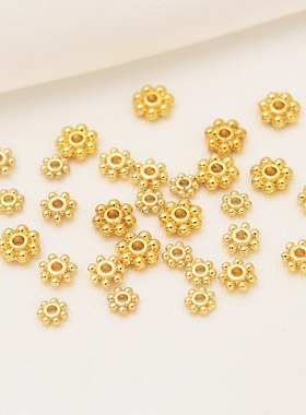 保色18K包金珠手串雪花隔片手链diy饰品配件材料自制手串隔珠垫片