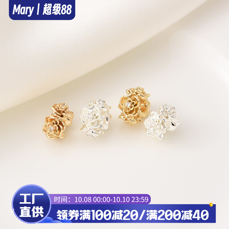 14K包金高保镶锆玫瑰花隔珠