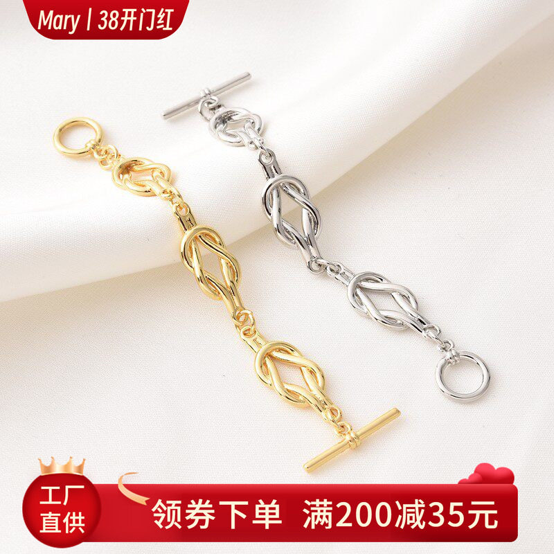 14K包金高保长款链条OT扣手工diy珍珠手链项链打结收尾扣搭扣配件