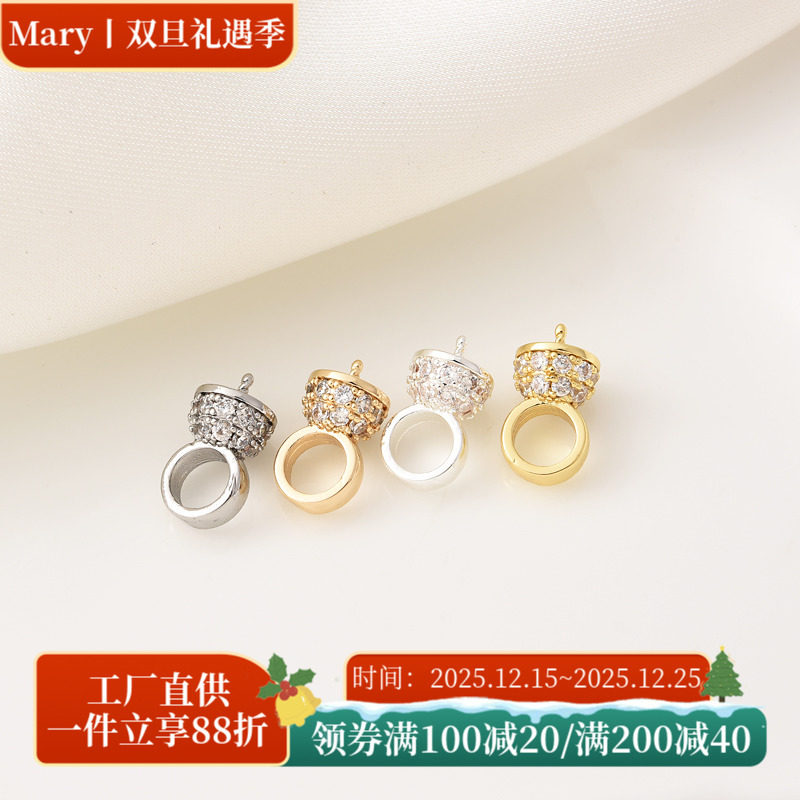 铜镀14K金高保色镶锆羊眼钉珠托