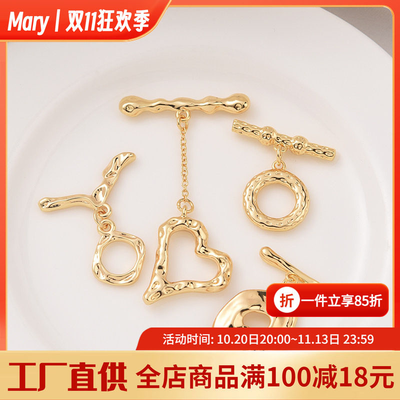 18K包金异形珍珠项链欧美风OT扣手工diy手链收尾连接搭扣头材料