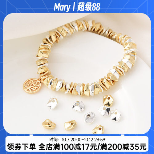 14K包金高保巴洛克异形隔珠