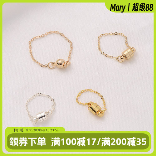 DIY铜包金保色防扣珍珠项链