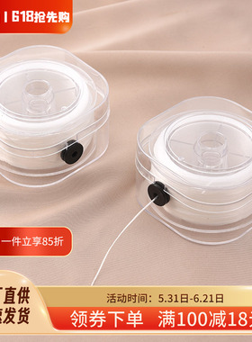 100米装白色盒装手串弹力绳串珠线扁丝水晶手链珍珠文玩皮筋线