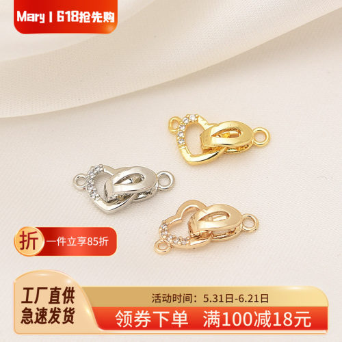 14K包金保色桃心珍珠扣