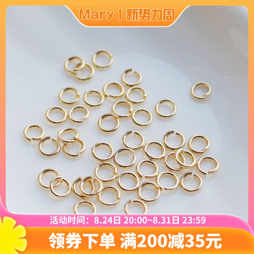 diy包金项链收尾连接环开口圈