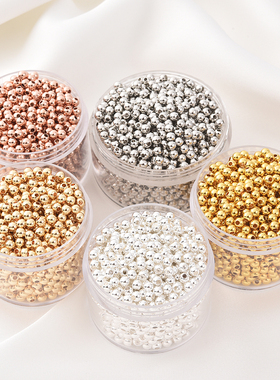 14K包金小金珠散珠手工diy饰品配件材料串珠镀金色珠子手串包金珠