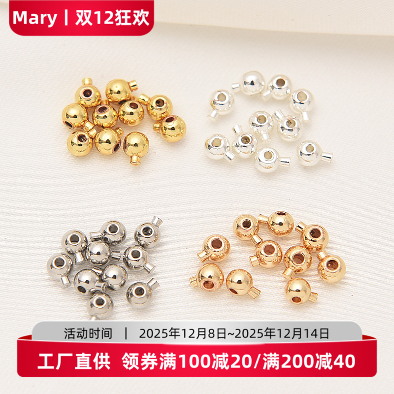 14k包金钢丝线定位diy珍珠项链