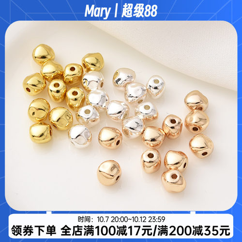 14K包金保色不规则金珠散珠