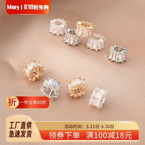 铜镀白金保色镶锆石隔珠