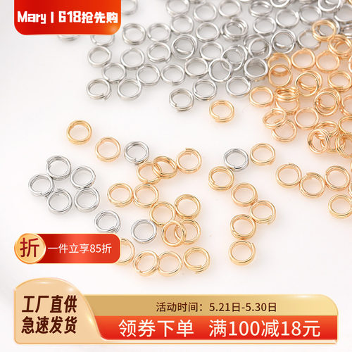 双层防掉开口圈18K包金保色