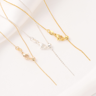 14K包金O字链条成品链带针可穿珠子带调节万能项链手工14Kdiy配件