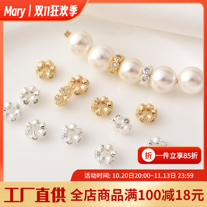厚款6MM铜镀14K金镶锆石车轮隔珠手工diy珍珠手链镀银跑环隔片