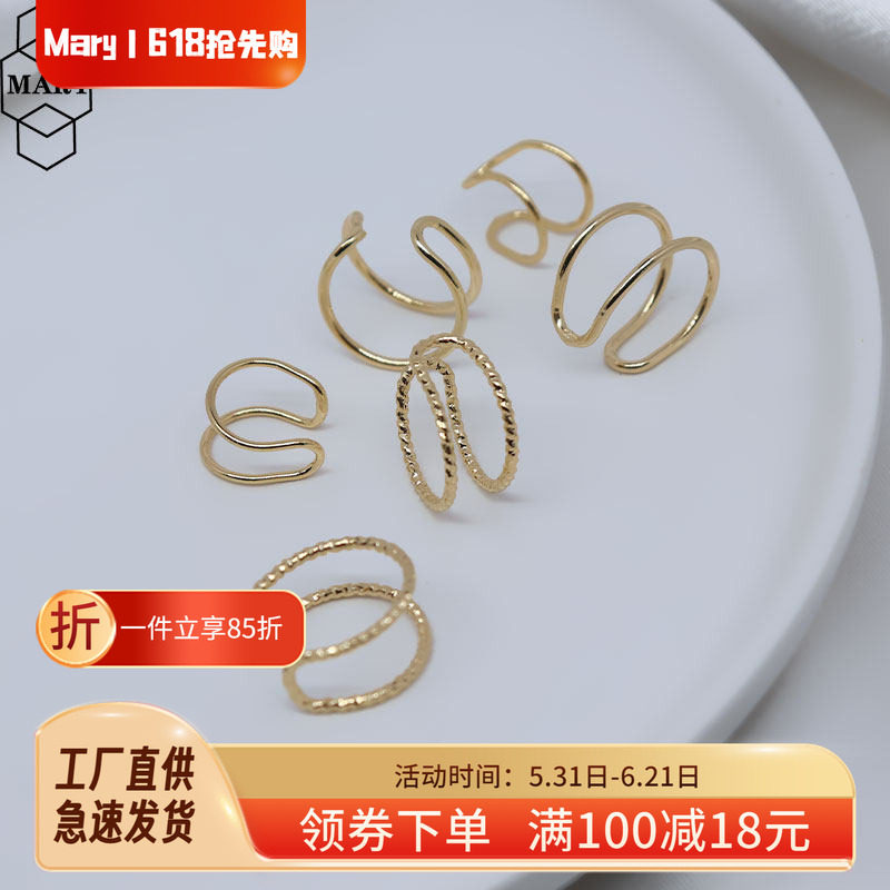 14K包金光面双层耳骨夹手工diy耳饰配件批花双股耳夹耳环首饰材料