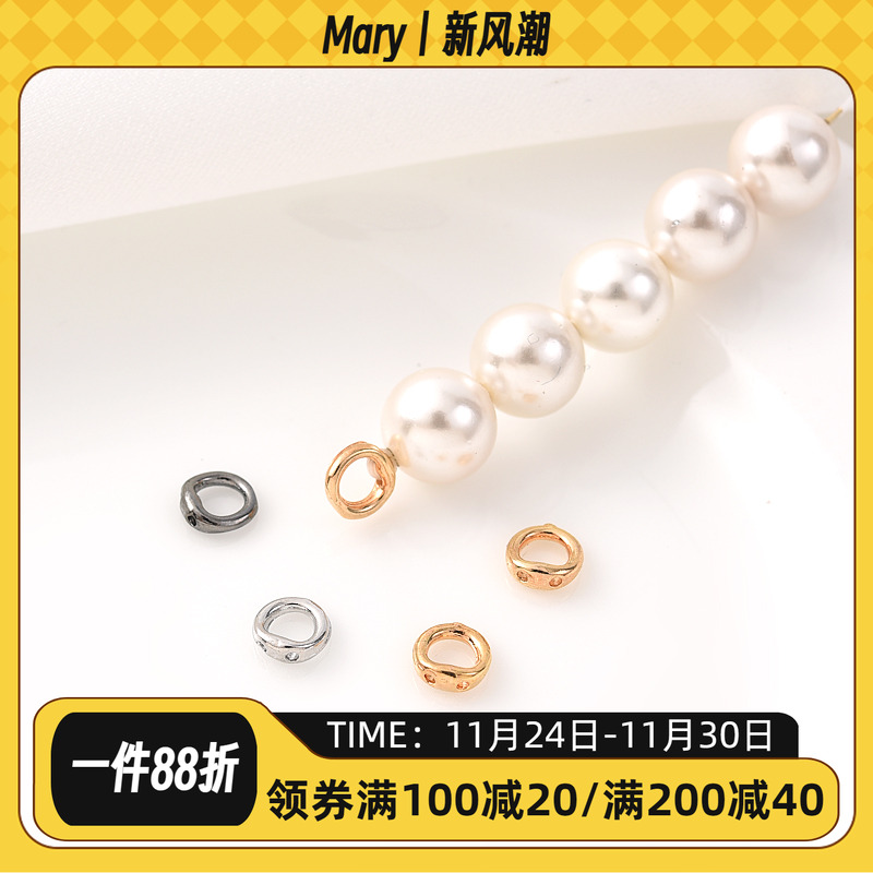 18K包金双孔闭口收尾连接环