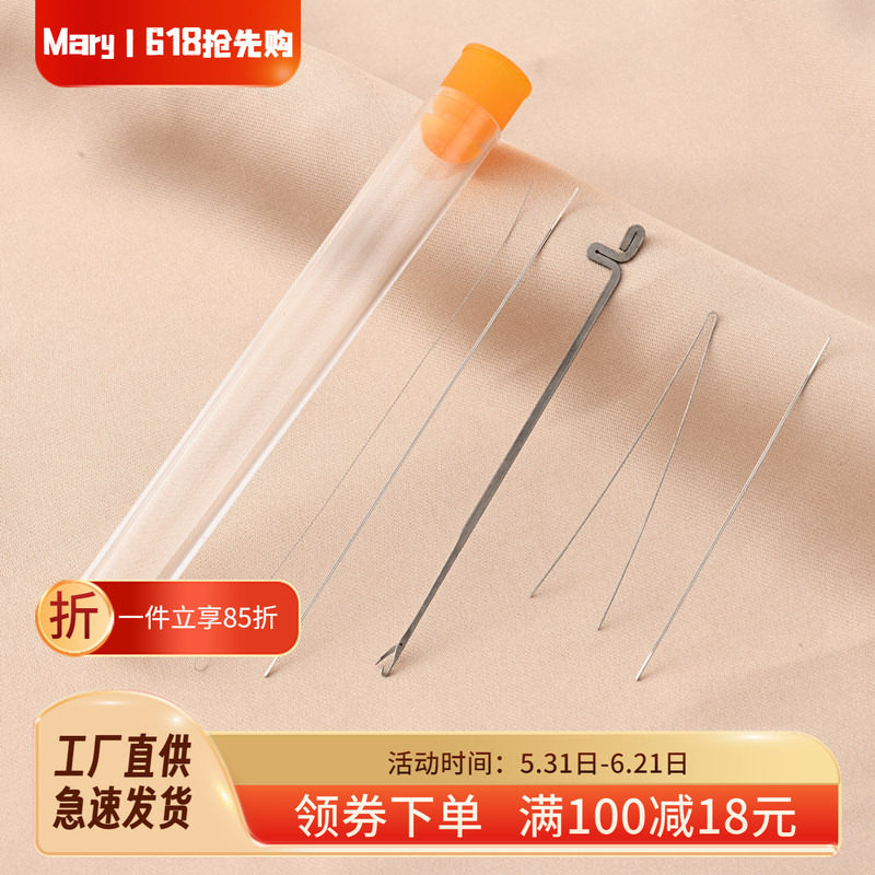 开口中孔串珠针手工diy配件三通隔珠手串钢丝引线串线细麻花针