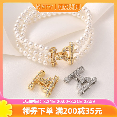 18K白金保色三排珍珠扣