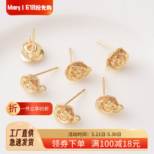 14K包金保色玫瑰花耳钉