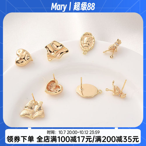 猫咪带托女王耳钉14K包金
