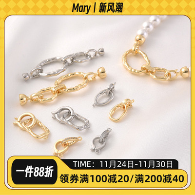 18K包金珍珠项链收尾连接扣