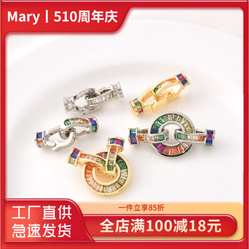 18K包金微镶彩锆圆盘珍珠扣