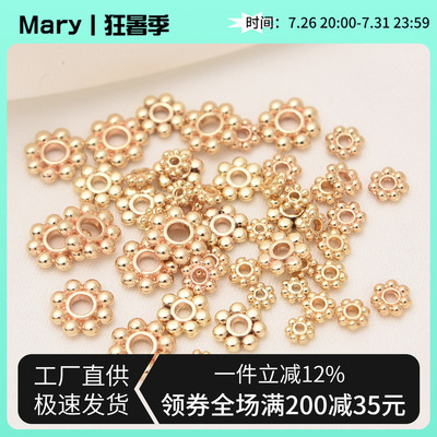 14K包金diy饰品手工雪花片隔珠