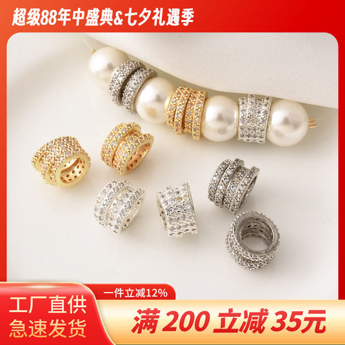 铜镀14K金保色多层导大孔隔珠
